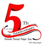 Logo HUT P3S Mamuju