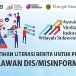 Besok AMSI Gelar Pelatihan Literasi Berita, Adopsi Kurikulum Dari Hong Kong